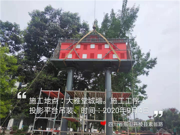 投影仪恒温箱
